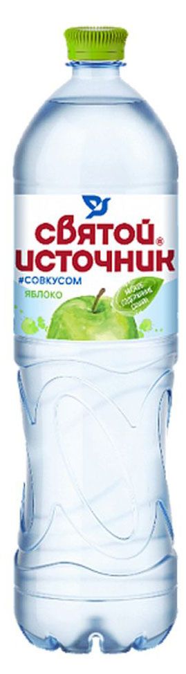 

Вода питьевая Святой Источник Яблоко негазированная 1.5 л