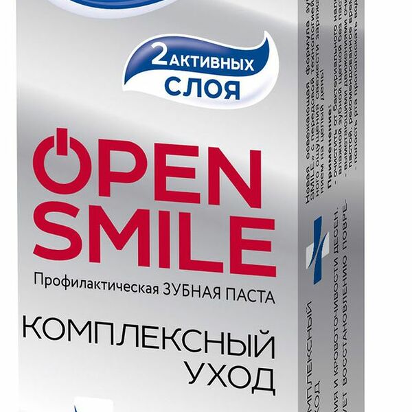 Зубная паста Open Smile комплексный уход 100 г