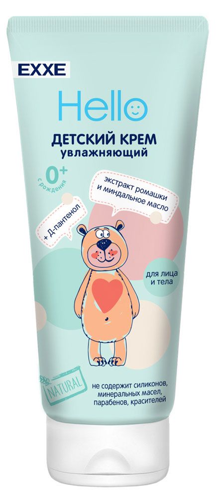 

Детский крем Exxe Baby 0+ Увлажняющий 100 мл