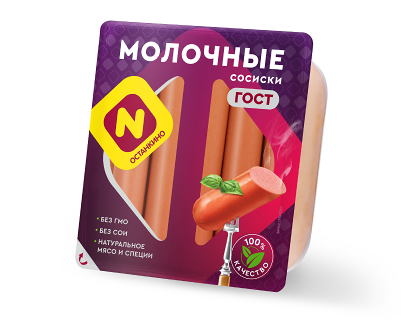 Сосиски Останкино молочные, 400 г