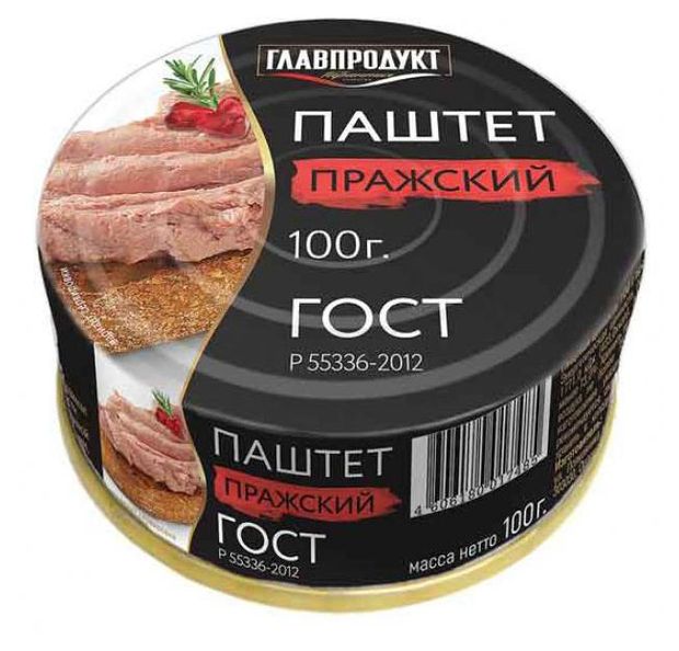 

Паштет Пражский Главпродукт