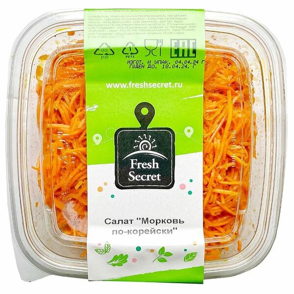 Салат Морковь по-корейски Fresh Secret