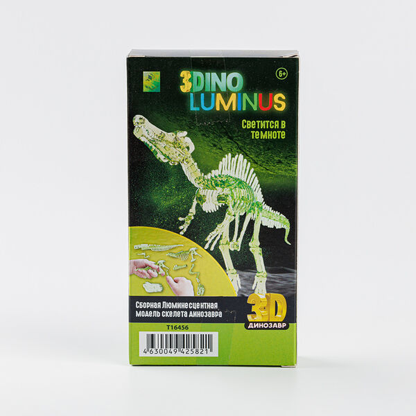 Конструктор 