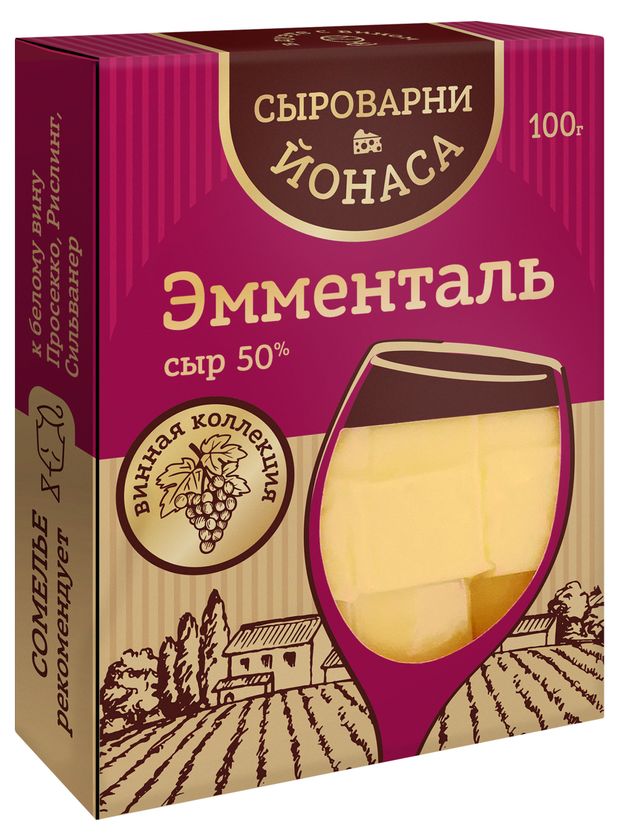 

Сыр полутвердый Сыроварни Йонаса Эмменталь 50% 100 г