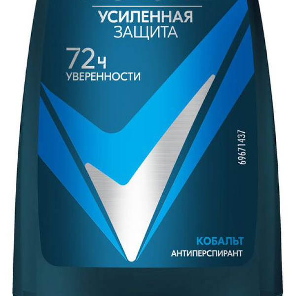 Антиперспирант-ролик Rexona Men Кобальт 50 мл