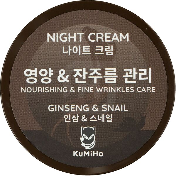 Крем Kumiho для лица ночной с муцином улитки и экстрактом женьшеня