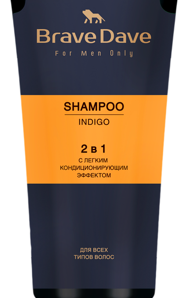 Шампунь для волос мужской BRAVE DAVE Indigo 2в1