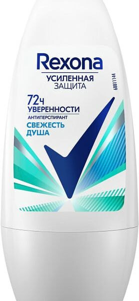 Антиперспирант шариковый Rexona Свежесть душа усиленная защита 72ч уверенности 50мл