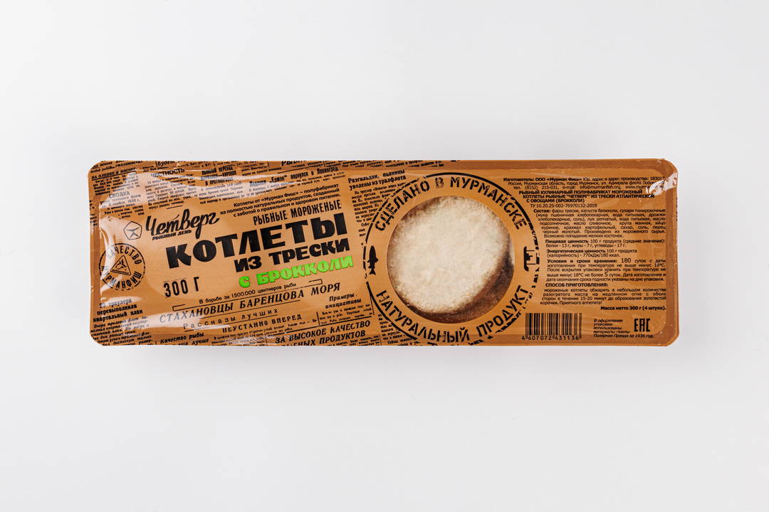 

Котлеты из трески с брокколи зам., 300 г Продукт замороженный
