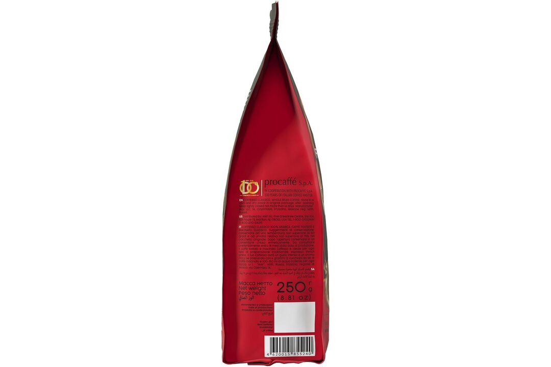 

Кофе молотый Coffesso Classico средняя обжарка, 250 г