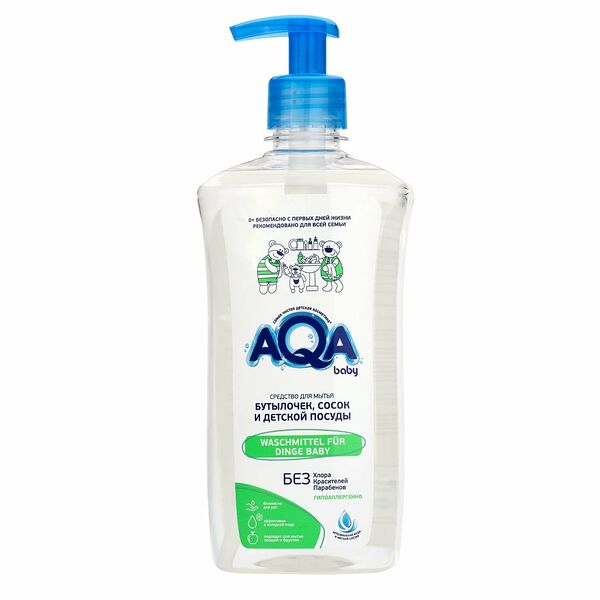 Средство AQA baby для мытья бутылочек, сосок и детской посуды