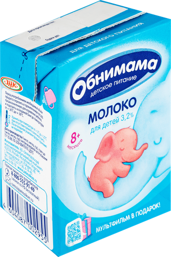 

Молоко детское Обнимама 3.2 % с 8 месяцев 200 г