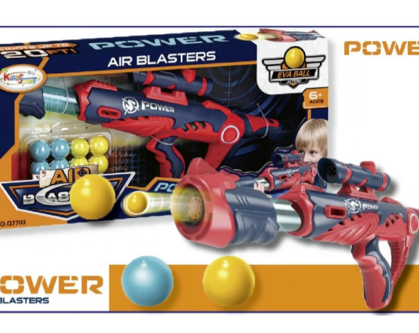 Игрушка Бластер q7703