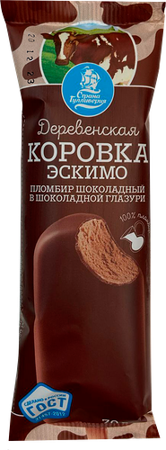 Мороженое СТРАНА ГУЛЛИВЕРИЯ Деревенская коровка, пломбир шоколадный в шоколадной глазури 15%, без змж, эскимо, 70г