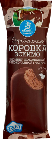 

Мороженое Страна Гулливерия Деревенская коровка пломбир шоколадный в глазури 15% 70 г