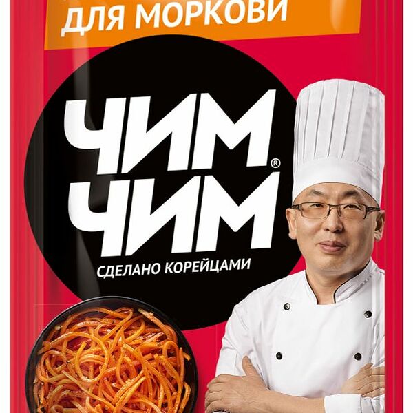 Заправка для моркови корейская Чим Чим 60 г