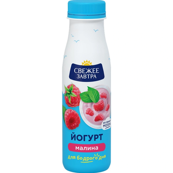 Йогурт питьевой Свежее Завтра с малиной 1,9%, 260мл