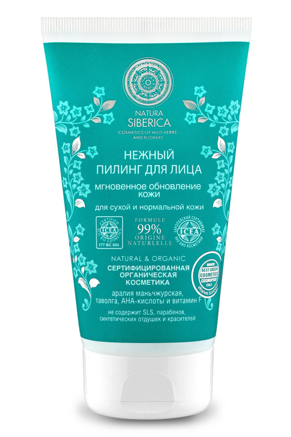 

Пилинг для лица Natura Siberica нежный 150 мл