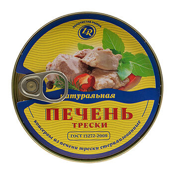 Печень трески Золотистая рыбка