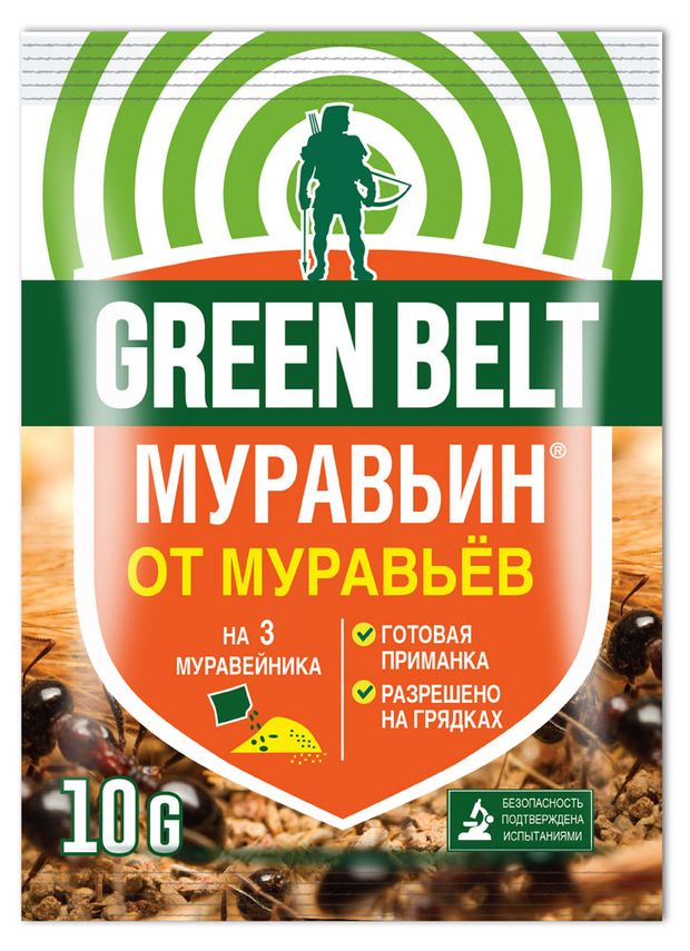 

Средство для борьбы с садовыми муравьями Green Belt Муравьин 10 г