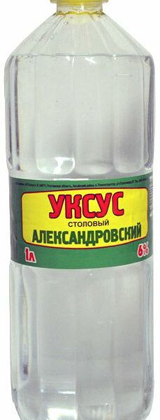 Уксус Александровский столовый 6.1% 1л