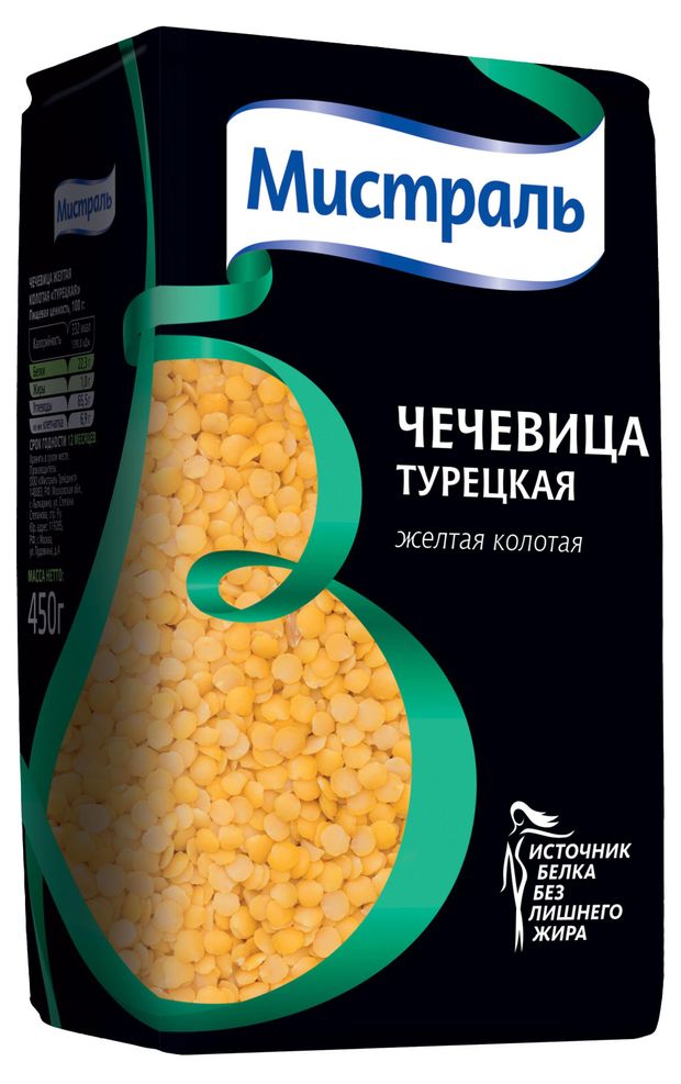 

Чечевица Мистраль Турецкая желтая колотая 450 г