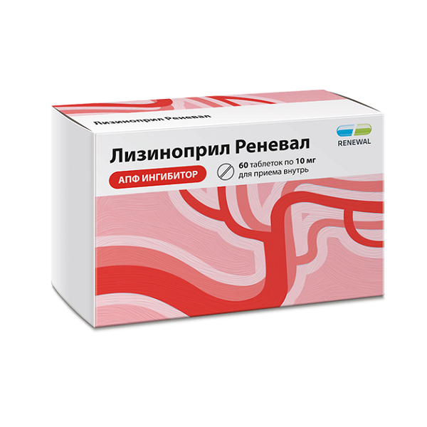 Лизиноприл Реневал таблетки 10 мг 60 шт