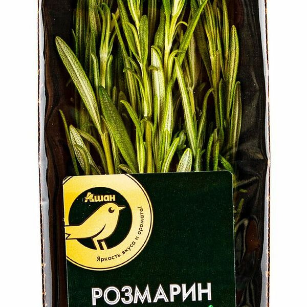 Розмарин АШАН Золотая птица