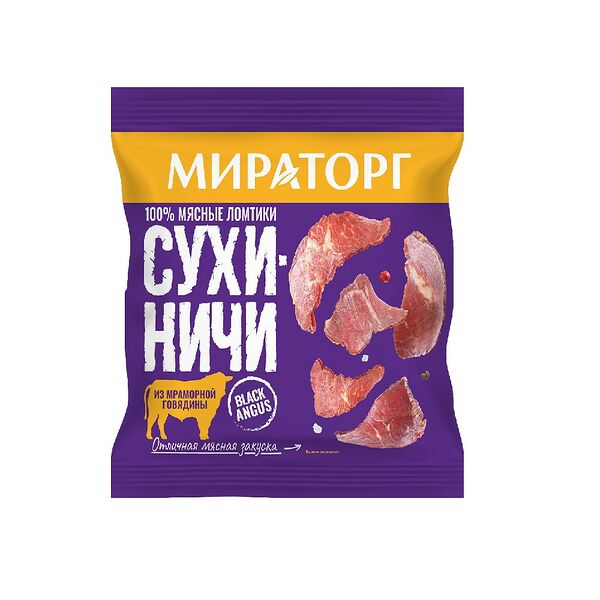 Снеки из мраморной говядины Мираторг Сухиничи 40г