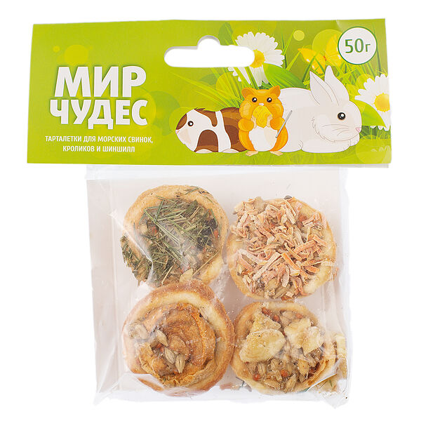 Лакомство Тарталетки для морских свинок, кроликов, шиншилл, 50г