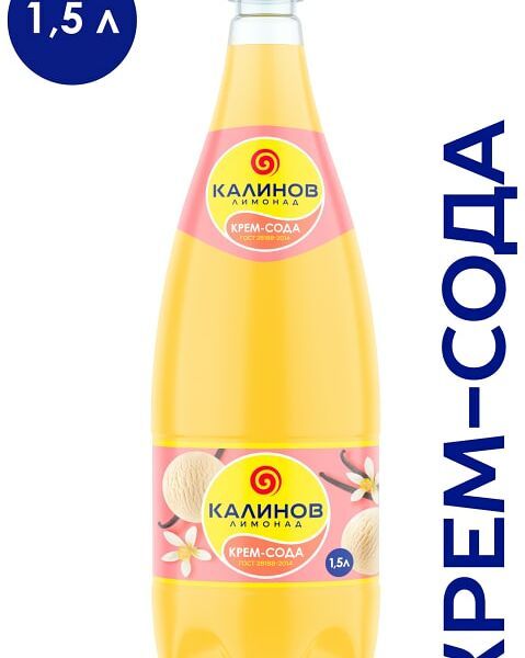 Напиток Калинов Лимонад Крем-сода 1.5л