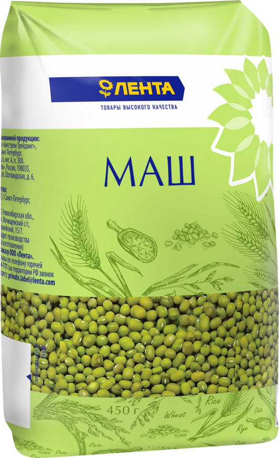 

Маш ЛЕНТА