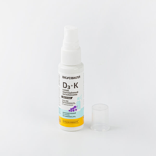 Спрей обогащенный витаминами D3 +К, 30 мл