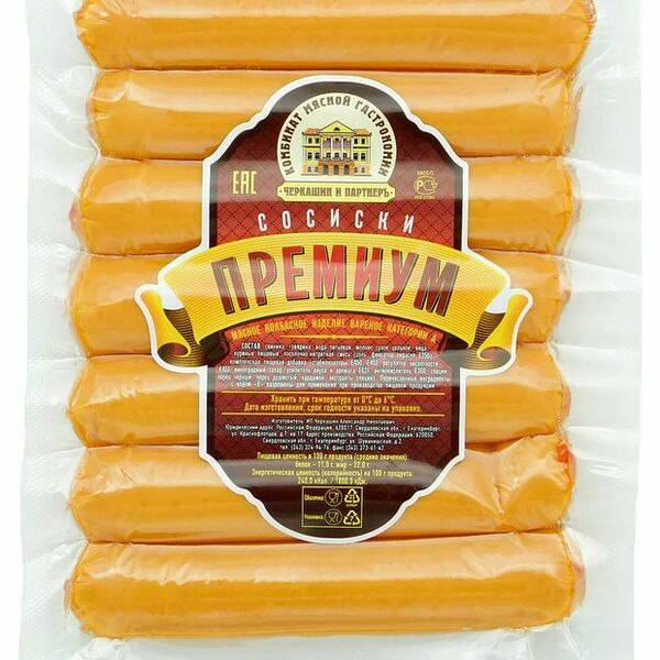 Сосиски Черкашин и ПартнерЪ Премиум вареные категории А 400 г