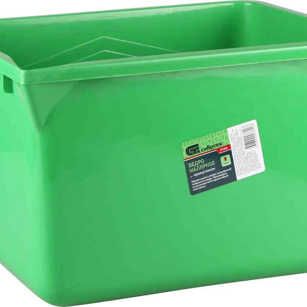 Ведро малярное Сибртех прямоугольное, 8 л