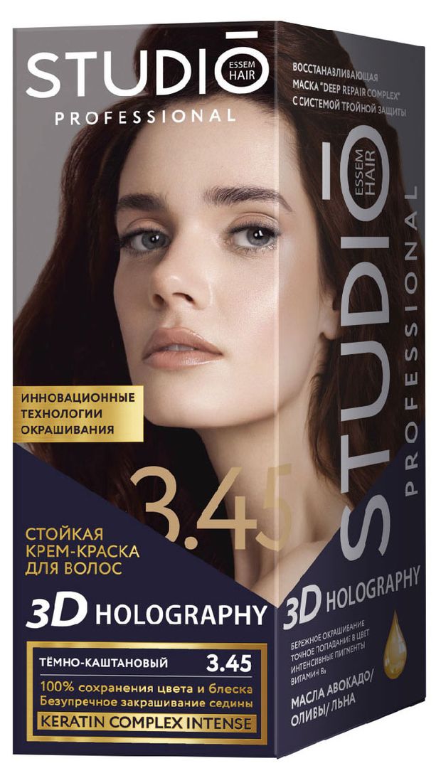 

Стойкая крем-краска для волос Studio Professional 3D Holography 3.45 Темно-каштановый, 115 мл