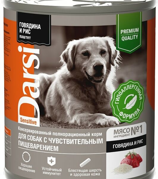Влажный корм для собак Darsi для чувствительного пищеварения Паштет с говядиной и рисом 850г