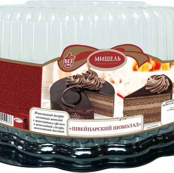 Торт Мишель Швейцарский шоколад 630 г