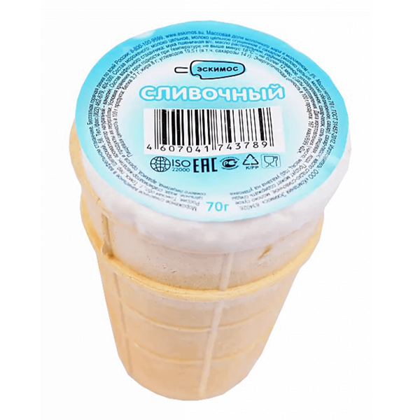 Мороженое Эскимос отборное сливочное 8%, стаканчик 70 г