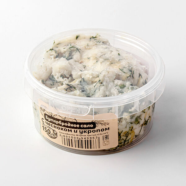 Бутербродное сало с чесноком и укропом_РП