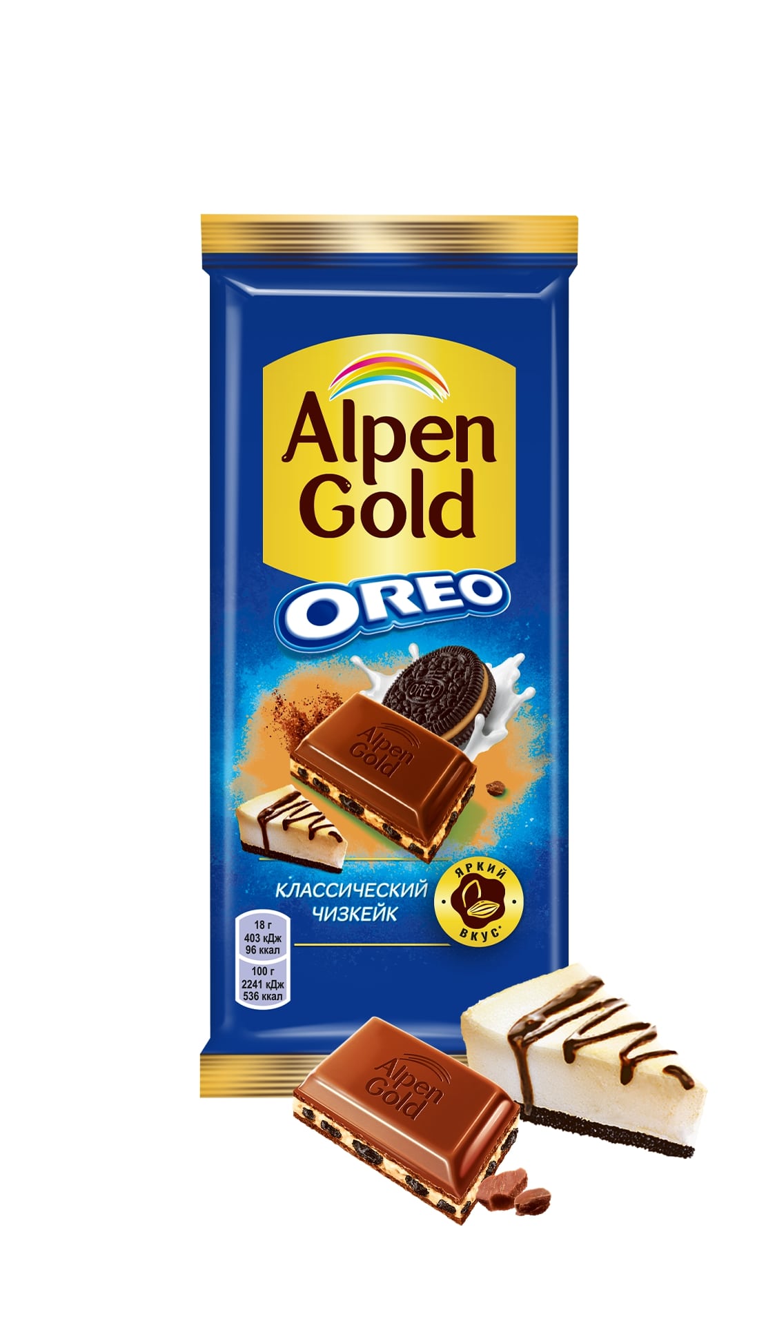 

Шоколад молочный Alpen Gold с начинкой со вкусом чизкейка с добавлением сухого сыра и кусочками печенья Орео, 90 г