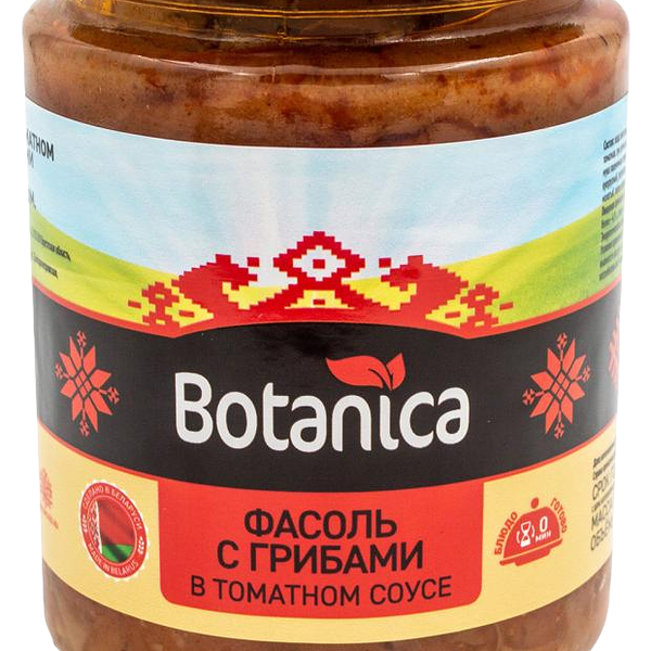 Фасоль с грибами Botanica в томатном соусе