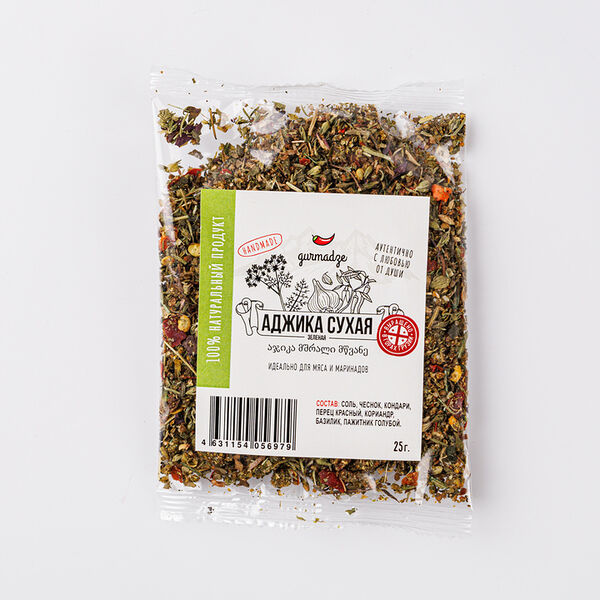 Аджика сухая зеленая