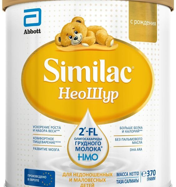Смесь Similac НеоШур с 0 месяцев 370г