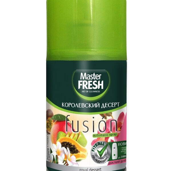 Сменный баллон для Master Fresh королевский десерт 250 мл