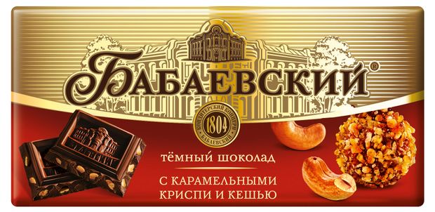 

Шоколад Бабаевский Темный с карамельными криспи и кешью 90 г