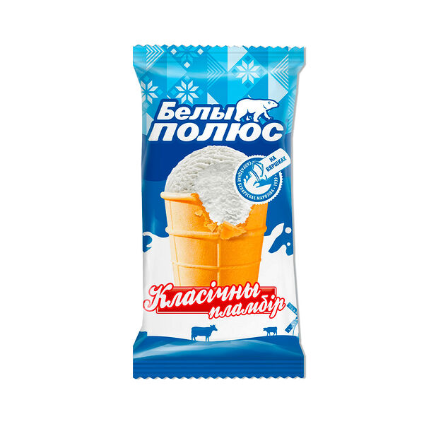 Мороженое пломбир с ароматом ванилина в вафельном стаканчике 70г 