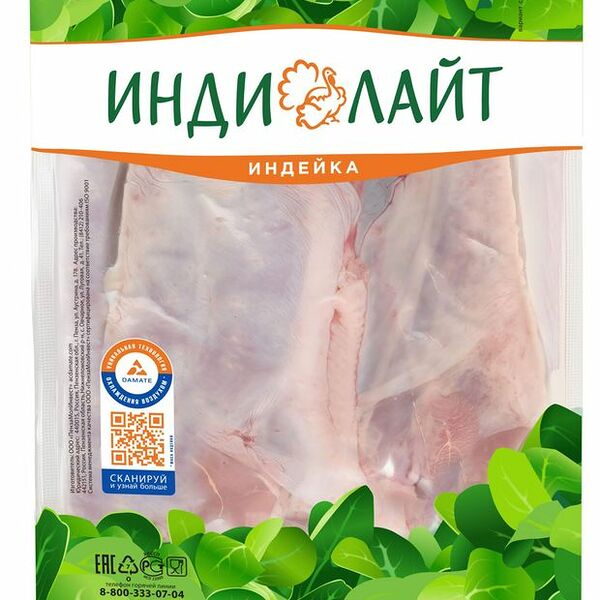 Крыло индейки плечевая часть Индилайт, вес