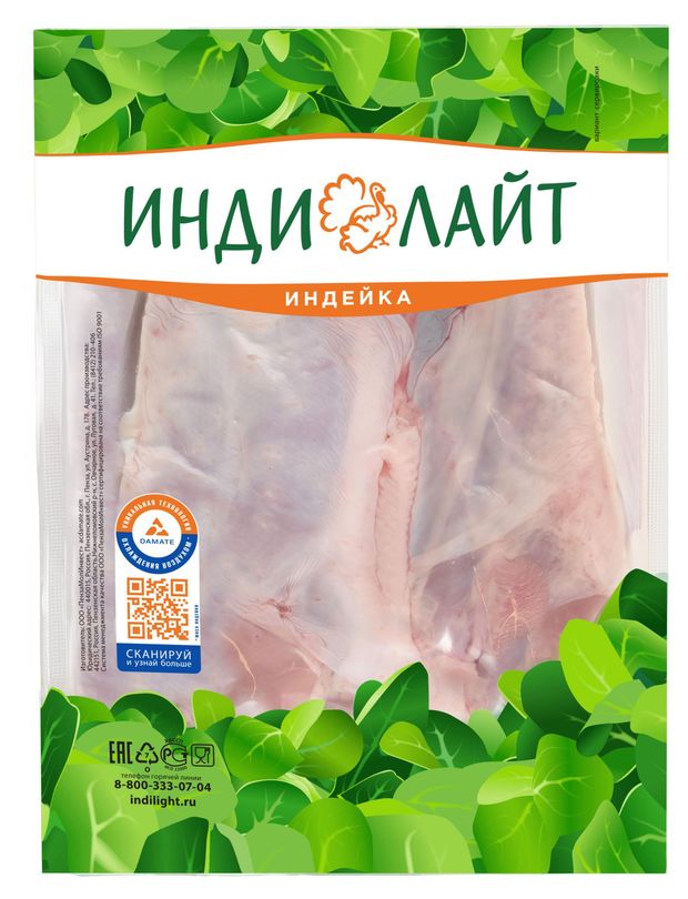 

Крыло индейки Индилайт плечо охлажденное, вес