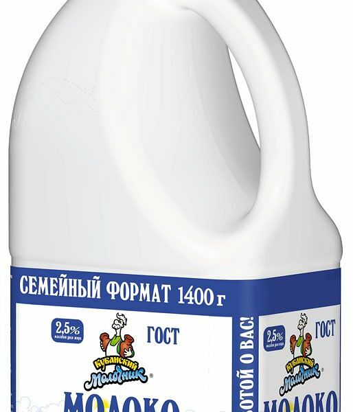 Молоко Кубанский молочник, 2.5% 1.4л
